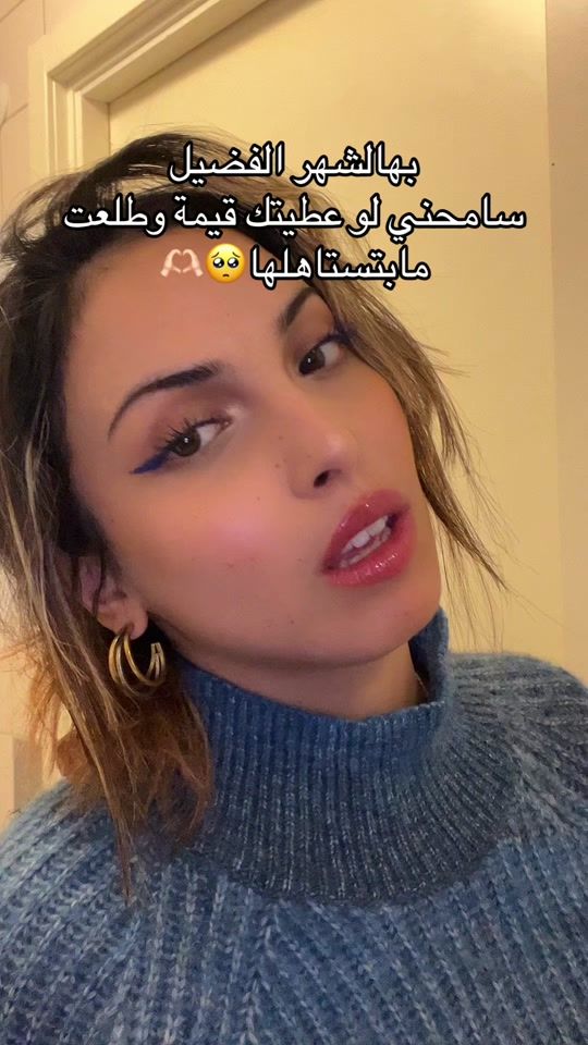 TikTok video thumbnail by ninasmily02