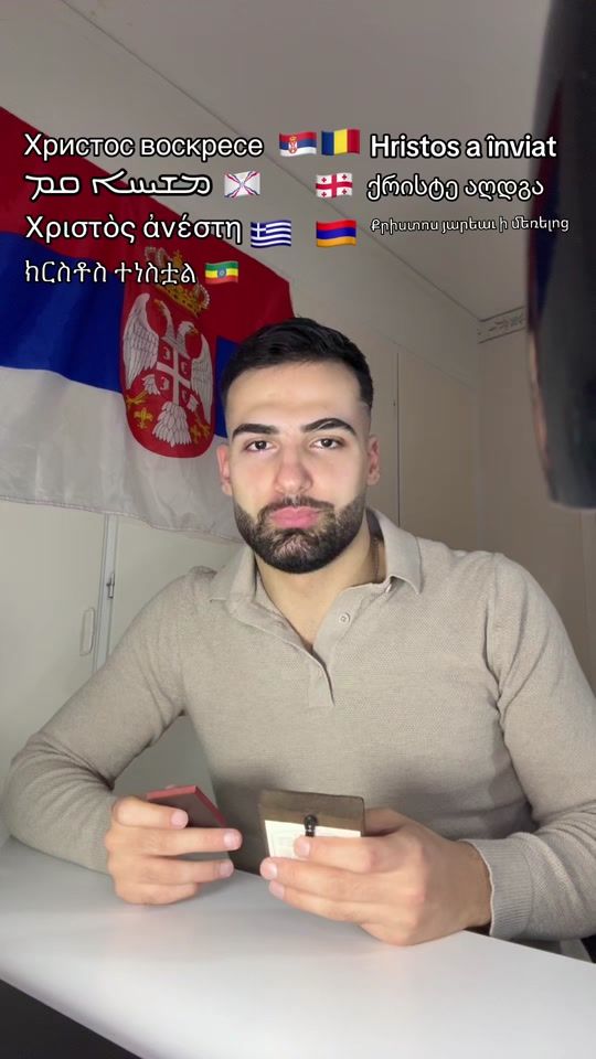 TikTok video thumbnail by georgeyounikha