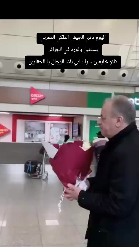 TikTok video thumbnail by azzeddine.abidat7