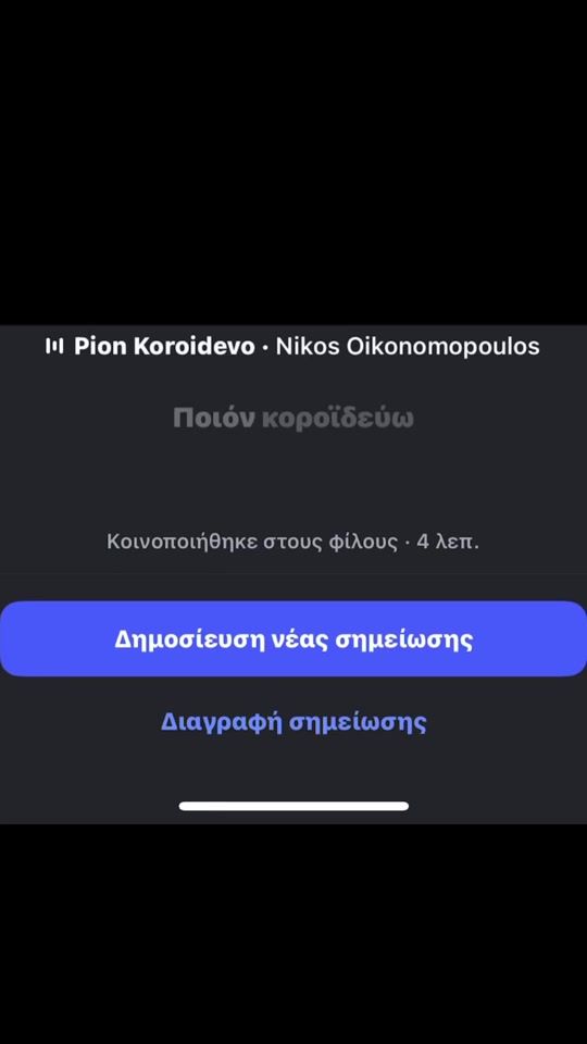 TikTok video thumbnail by user_not_found2937