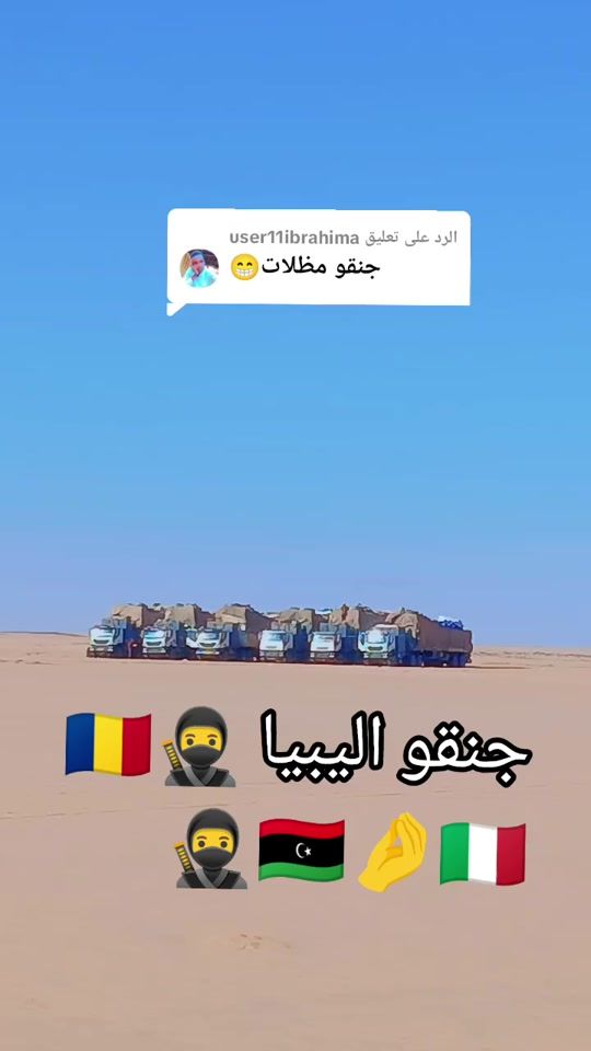 TikTok video thumbnail by qweerrttt48
