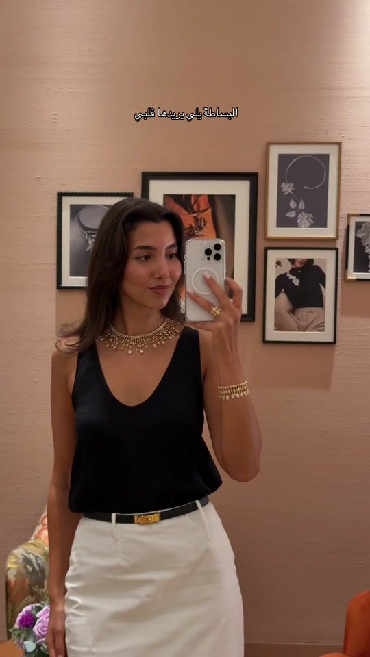 TikTok video thumbnail by dr.maramdouzi
