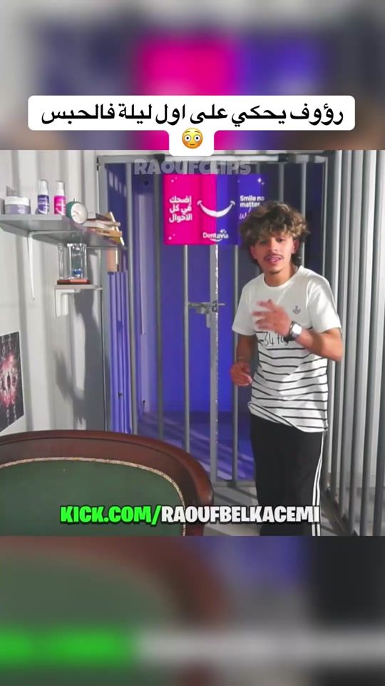 TikTok video thumbnail by raoufclip