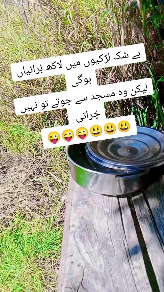 TikTok video thumbnail by saheer2000