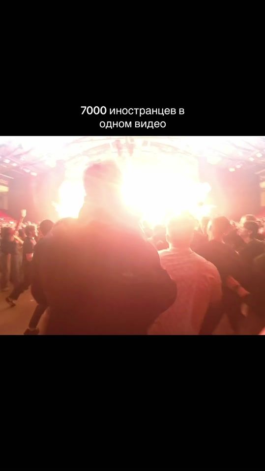 TikTok video thumbnail by d_concert