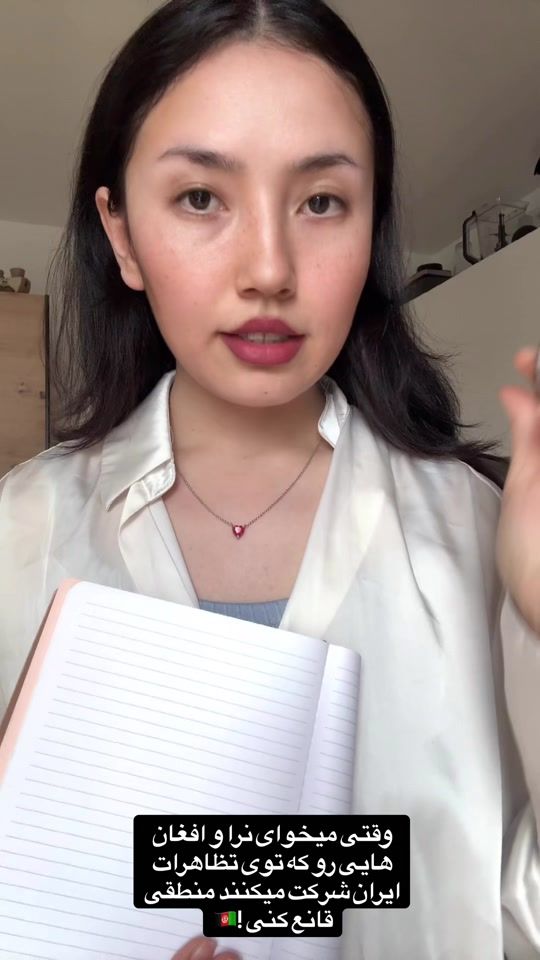 TikTok video thumbnail by swan109