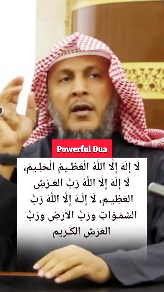 TikTok video thumbnail by sincerepath