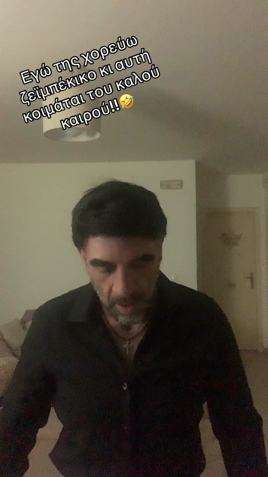 TikTok video thumbnail by manos_50