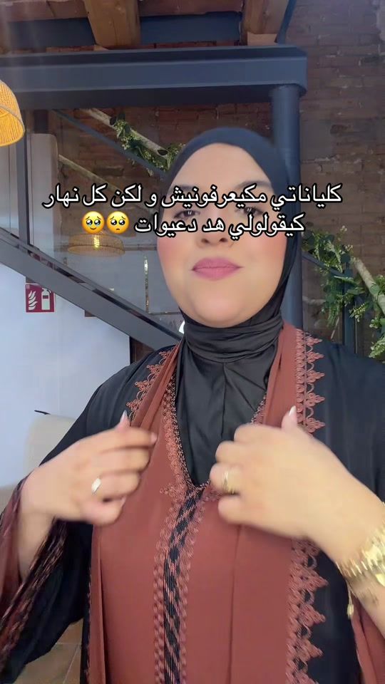 TikTok video thumbnail by oue.shop