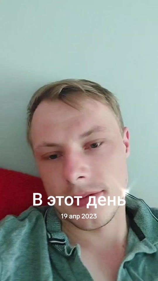 TikTok video thumbnail by romasluksa