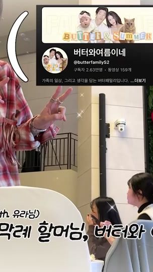 TikTok video thumbnail by hyejins_t