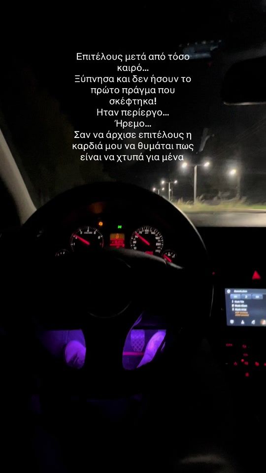 TikTok video thumbnail by kontobasilhs.07