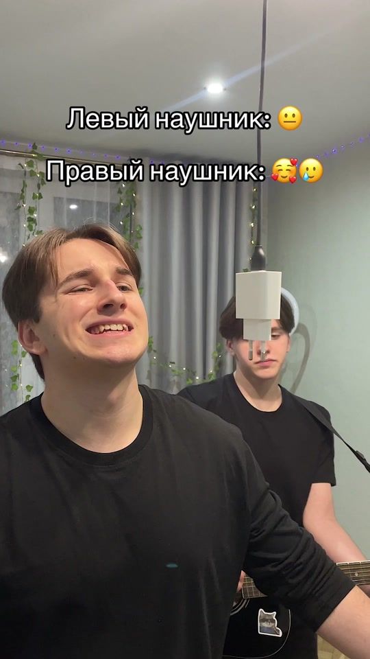 TikTok video thumbnail by danya_reznovvv
