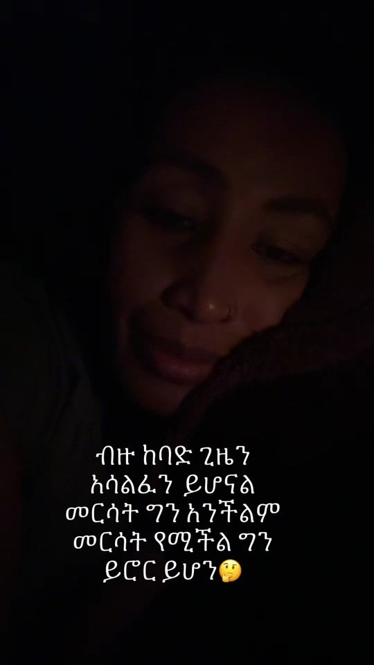 TikTok video thumbnail by mlkam21