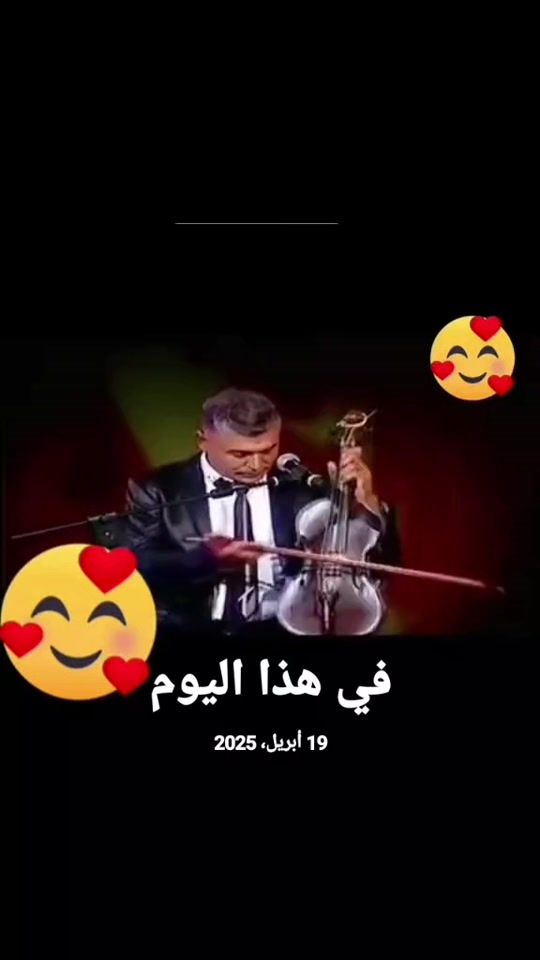 TikTok video thumbnail by azdinwidadihh