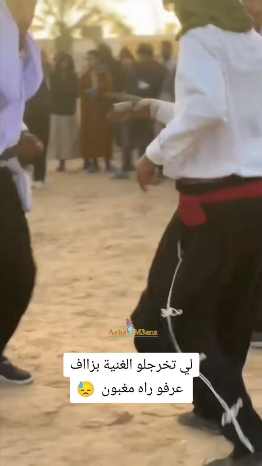 TikTok video thumbnail by azha_m3ana