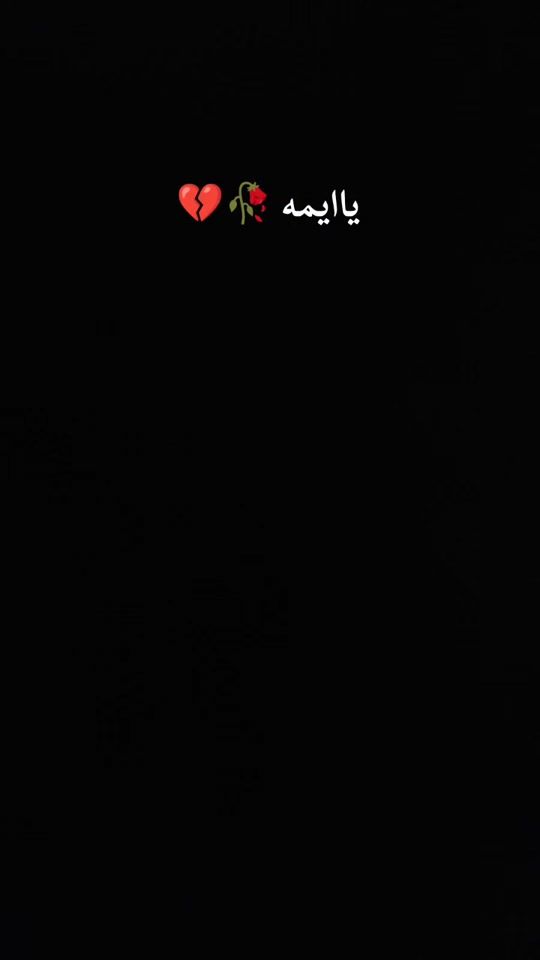 TikTok video thumbnail by m4_y100
