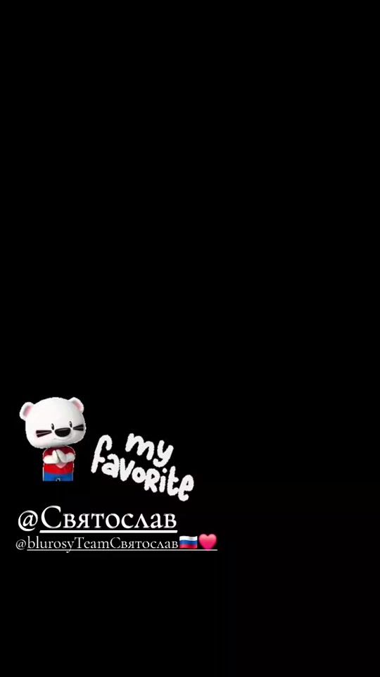 TikTok video thumbnail by blurosyblue