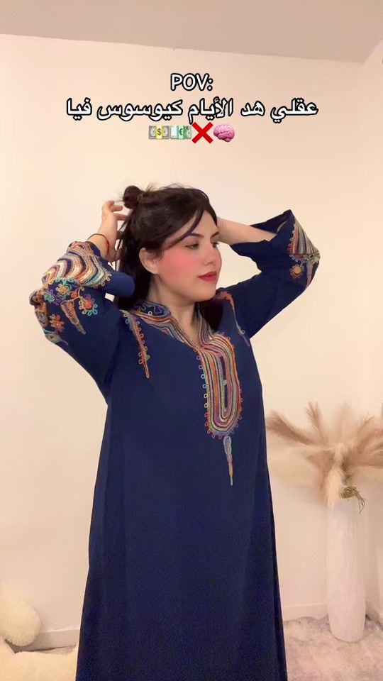 TikTok video thumbnail by ava_sheimae
