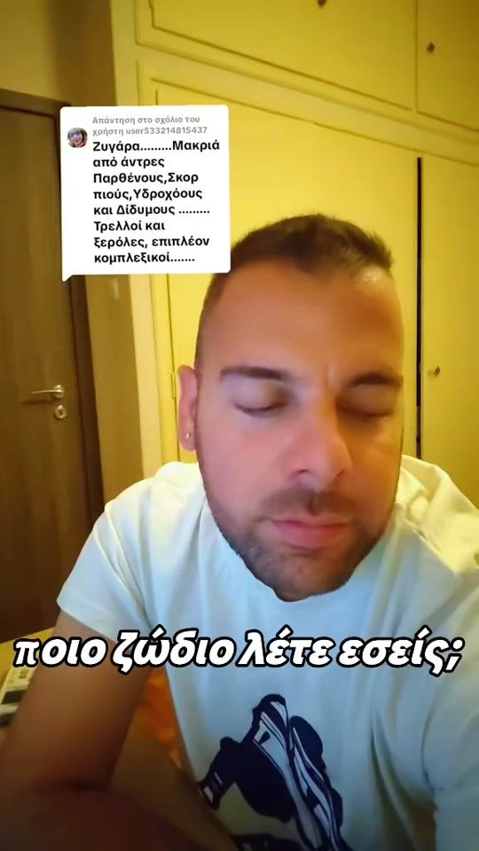 TikTok video thumbnail by leonidas_mentes
