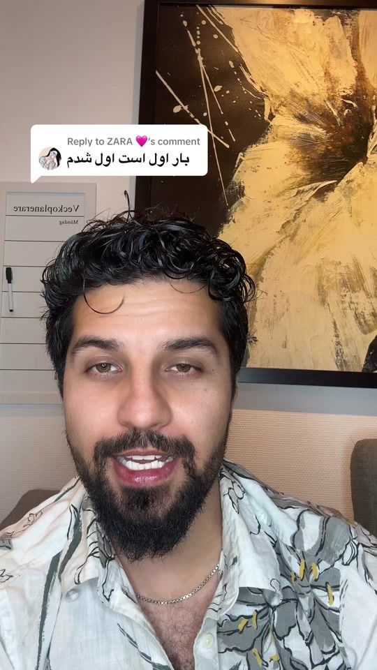 TikTok video thumbnail by badboy__421