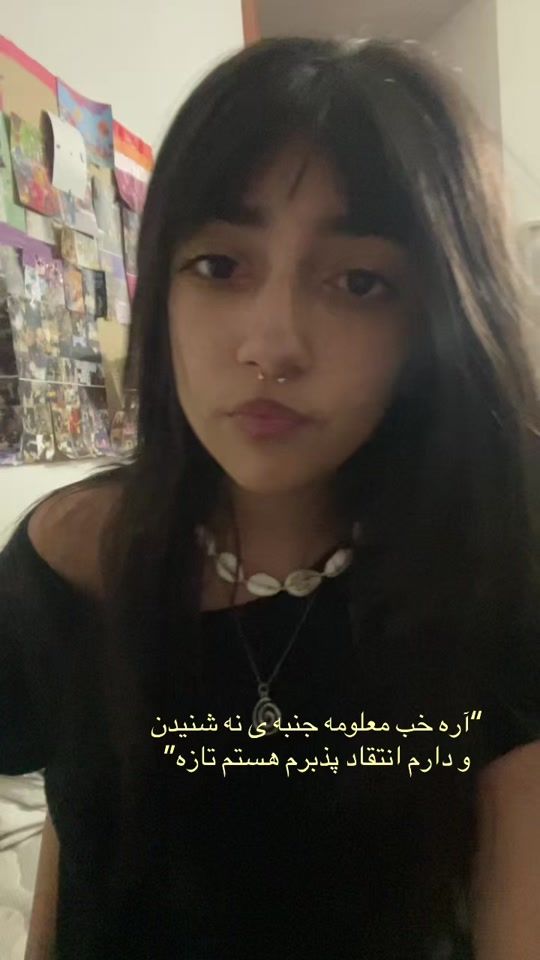 TikTok video thumbnail by tearsinavasdoeeyes