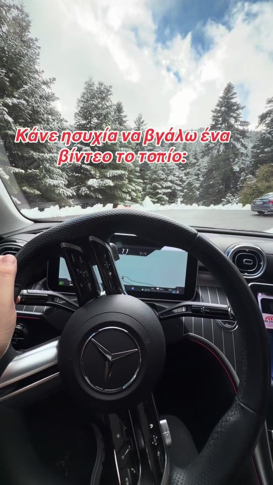 TikTok video thumbnail by enosotirikila