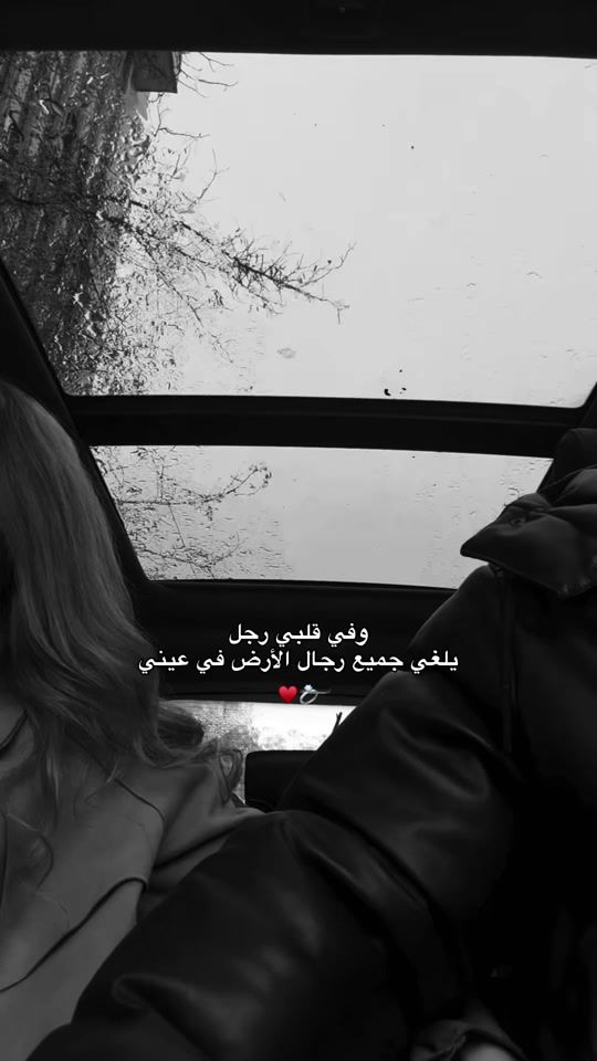 TikTok video thumbnail by ba_ra_love