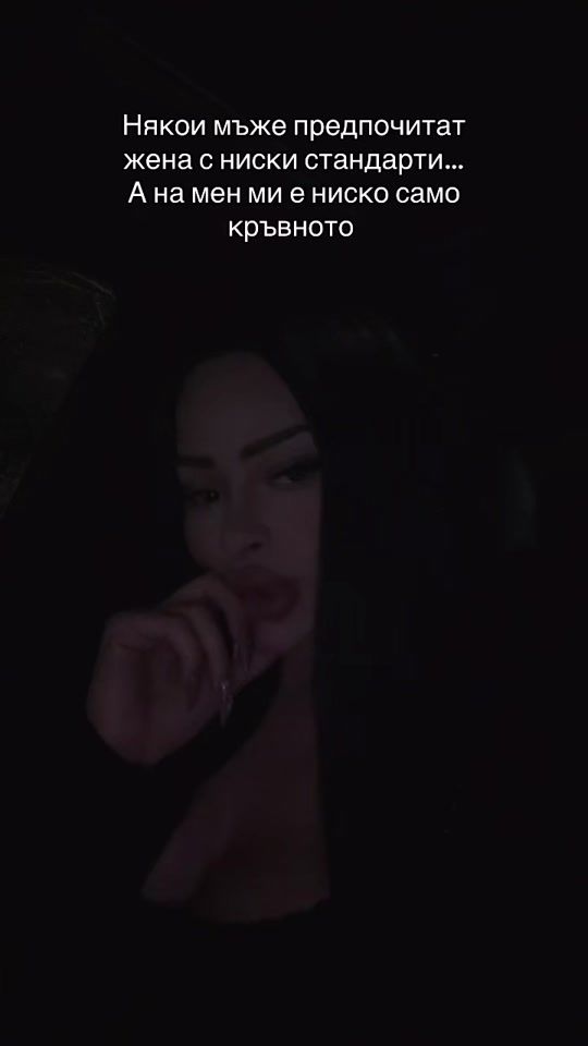 TikTok video thumbnail by 77sofia.vasileva77