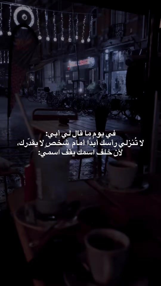 TikTok video thumbnail by rf_ns4