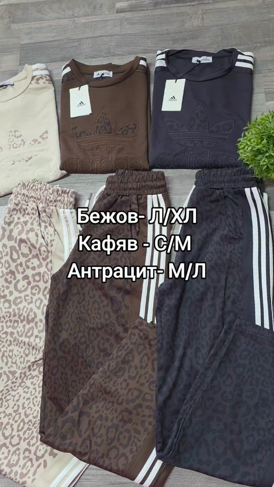 TikTok video thumbnail by stefanimarkova2