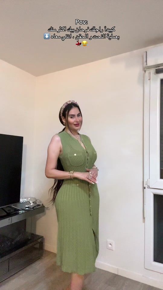 TikTok video thumbnail by nourhen.esthetique