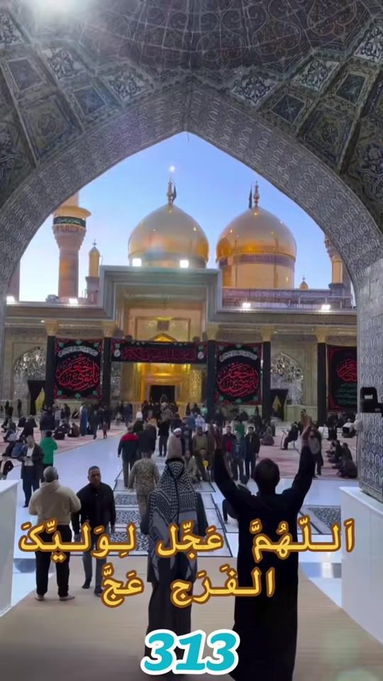 TikTok video thumbnail by ghulame_abbas