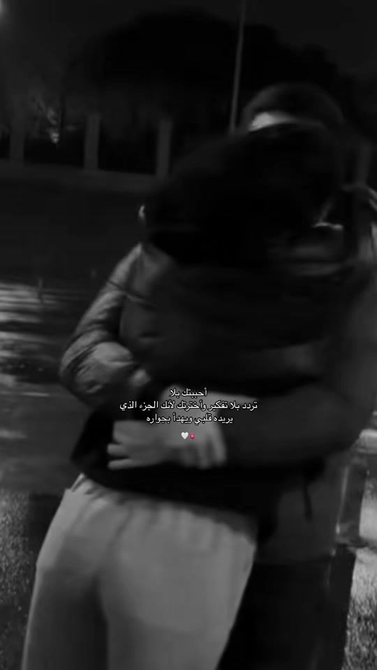 TikTok video thumbnail by my.94b