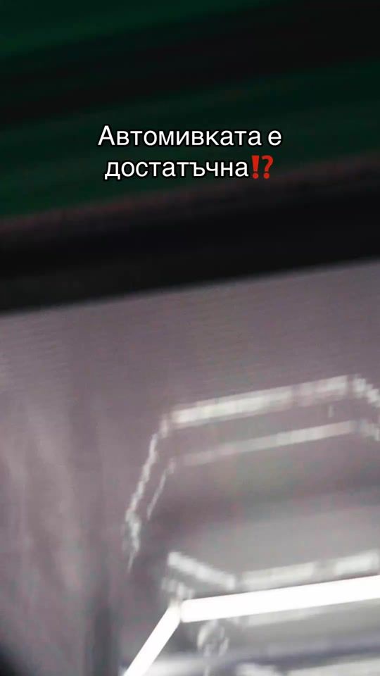 TikTok video thumbnail by emotion.on.wheels