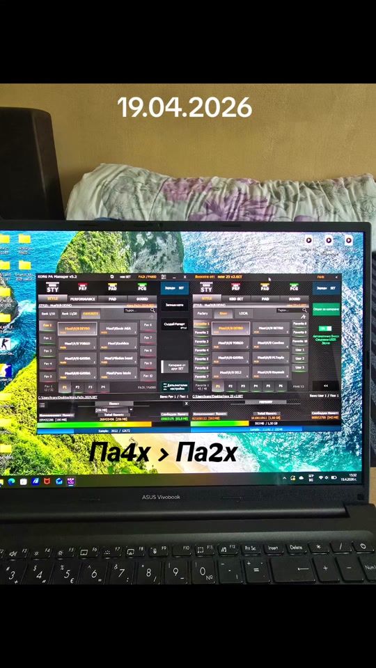 TikTok video thumbnail by emanuilivanov94