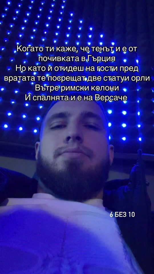 TikTok video thumbnail by semov97