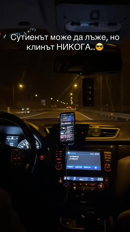 TikTok video thumbnail by _denismhmd_