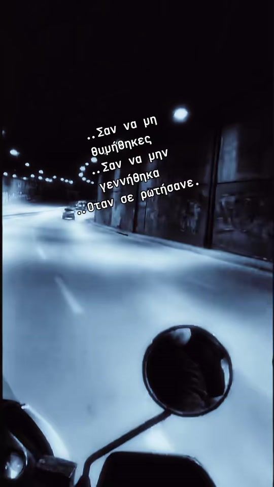 TikTok video thumbnail by _makis.el_