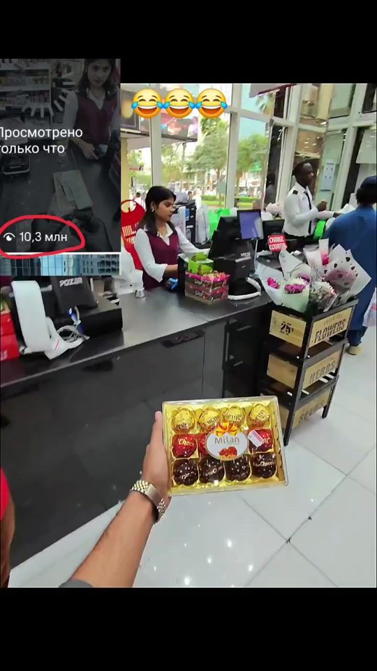 TikTok video thumbnail by conttent_com