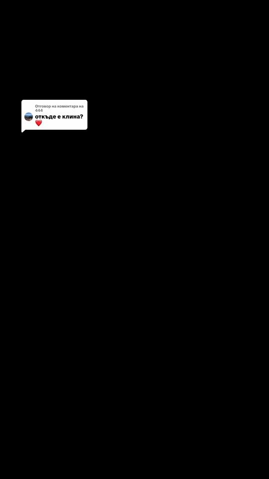 TikTok video thumbnail by ivet_simeonova