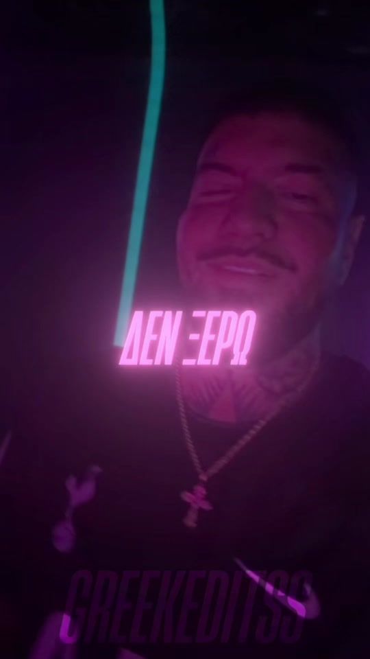 TikTok video thumbnail by _greekeditss_
