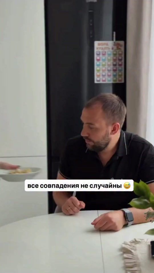 TikTok video thumbnail by xana3282