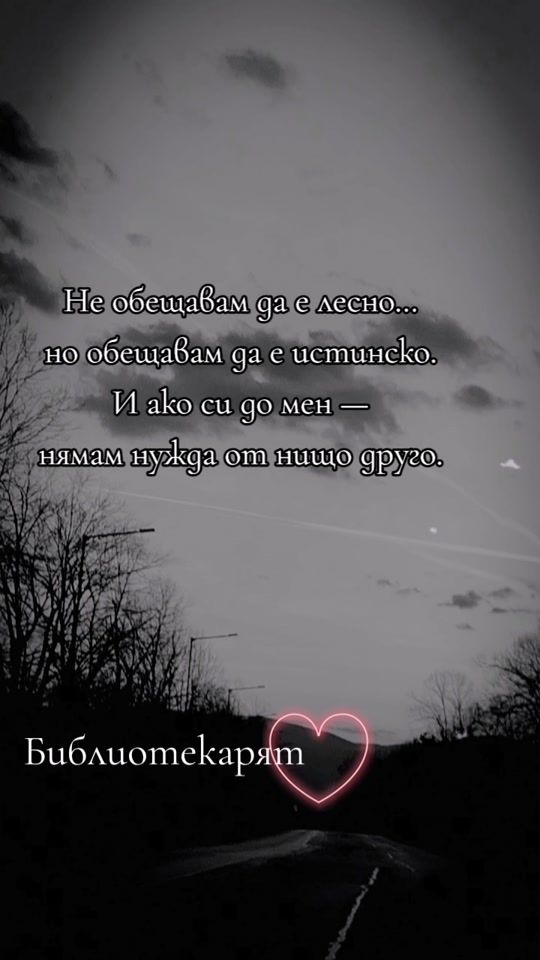 TikTok video thumbnail by .viral451