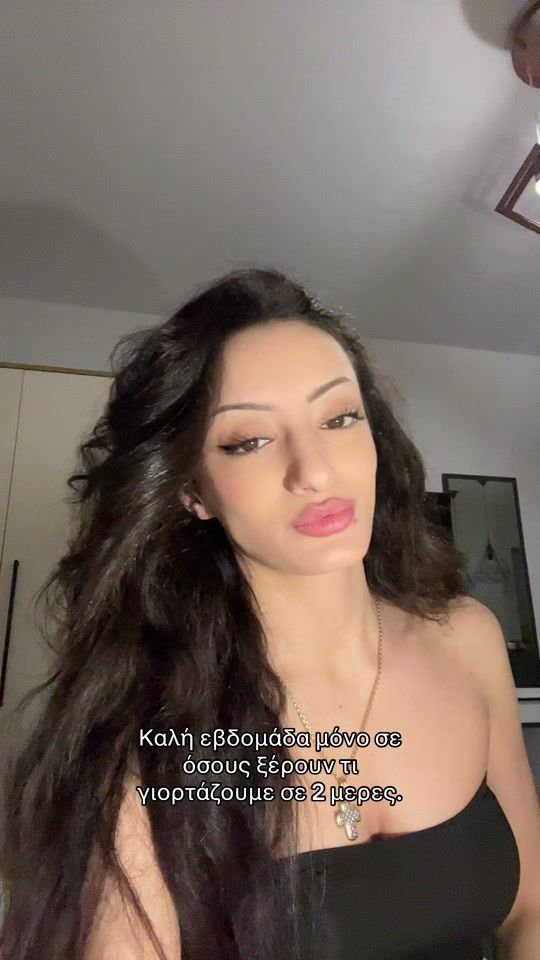 TikTok video thumbnail by sofialavrenti