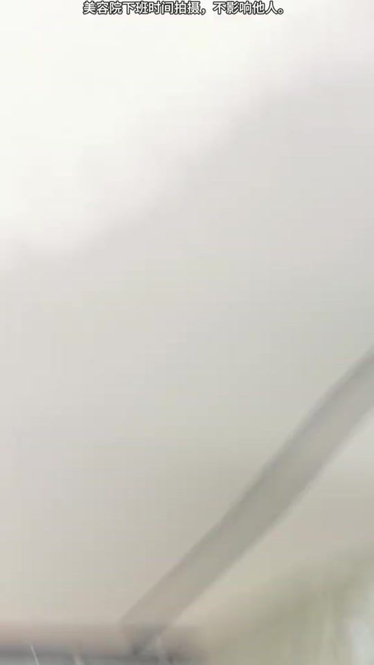 TikTok video thumbnail by woshikysm3e