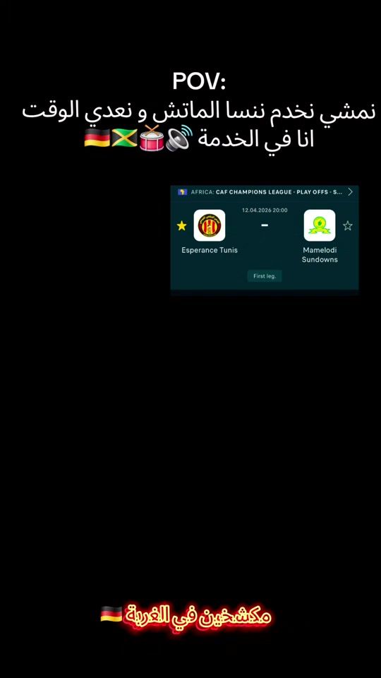 TikTok video thumbnail by mr.houcem.don