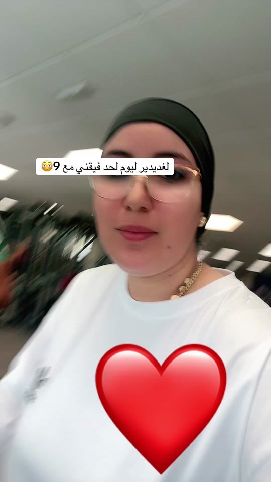 TikTok video thumbnail by douniashoop