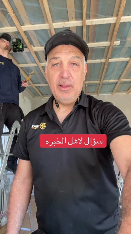 TikTok video thumbnail by iaadrabaa