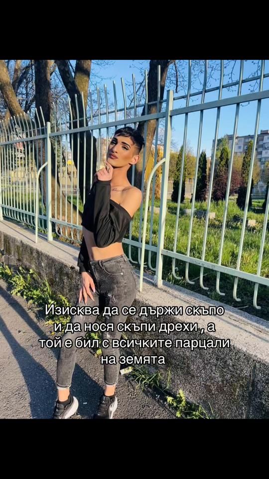 TikTok video thumbnail by ivanoww_1